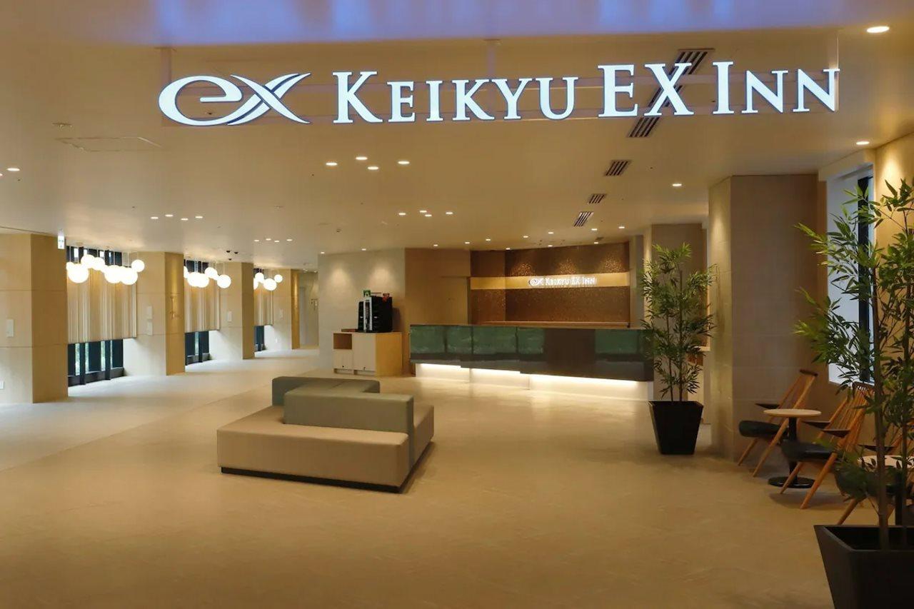 Keikyu Ex Inn Haneda Innovation City Токио Экстерьер фото